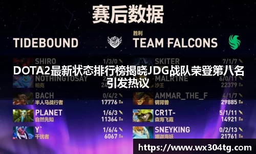 利来w66首页