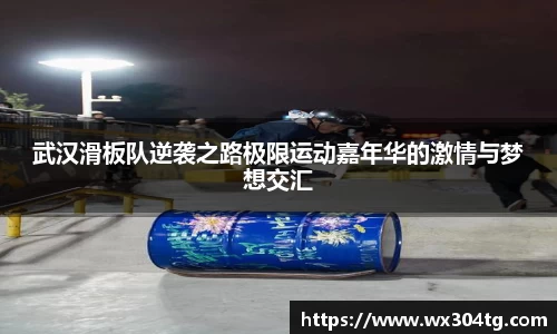 利来w66官网