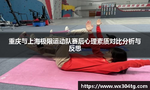 利来w66首页