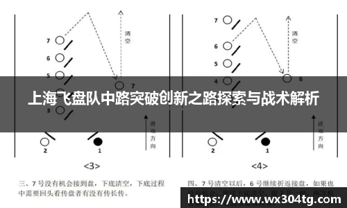 利来w66官网